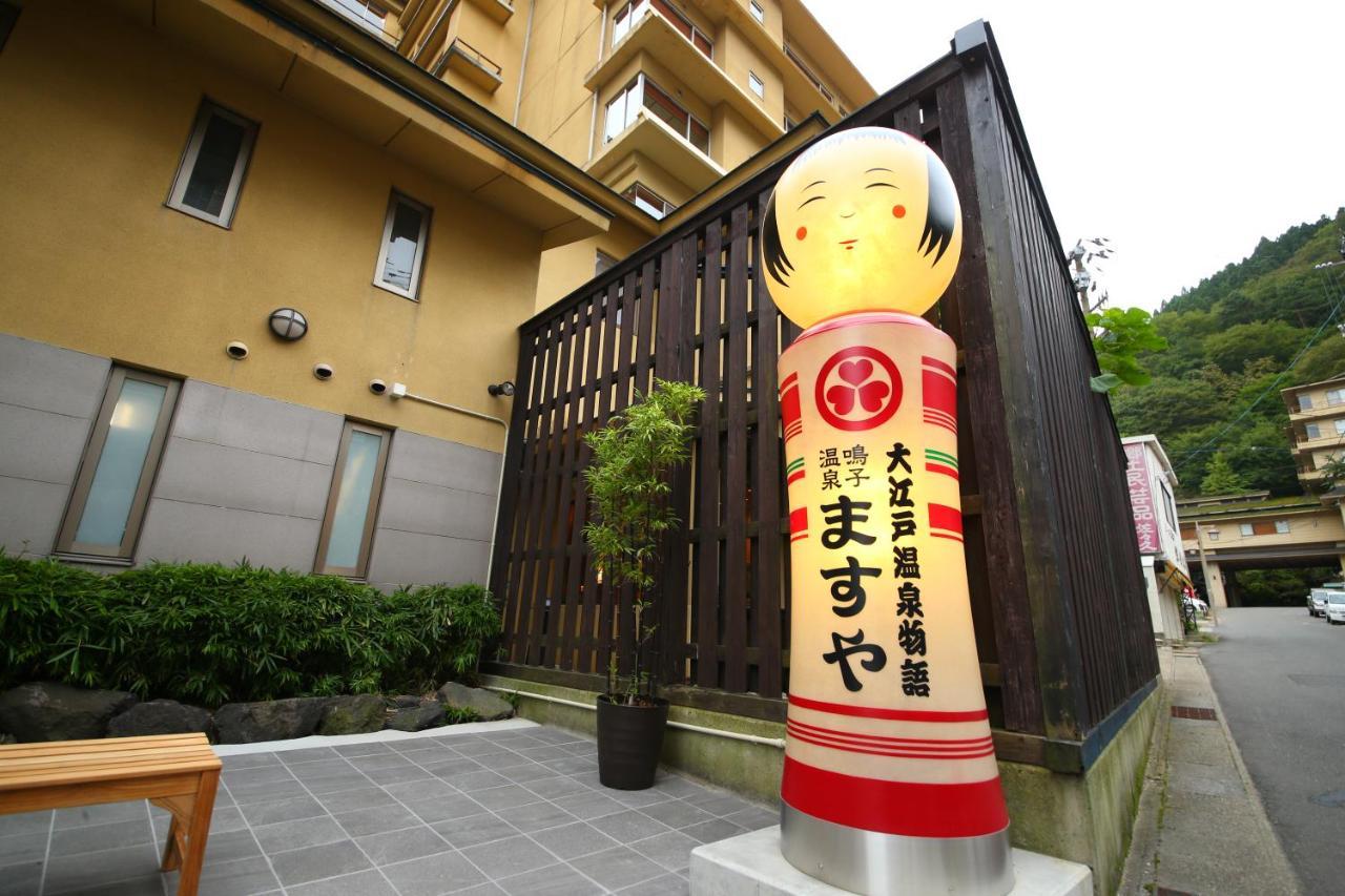 Hotel Ooedo Onsen Monogatari Masuya Osaki  Exterior foto